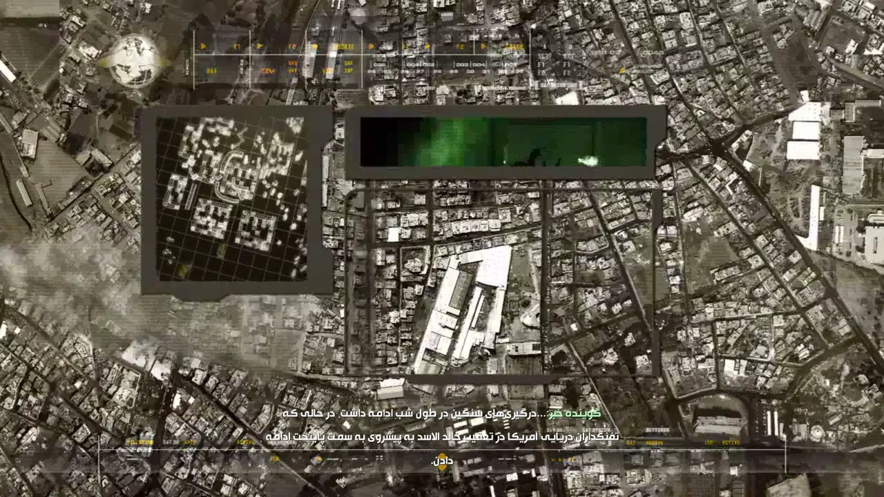Example-6-call-of-duty-modern-warfare-pc