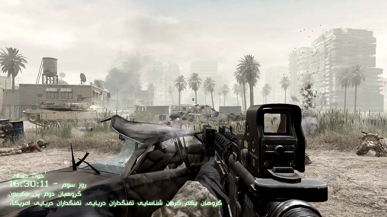 Example-5-call-of-duty-modern-warfare-pc