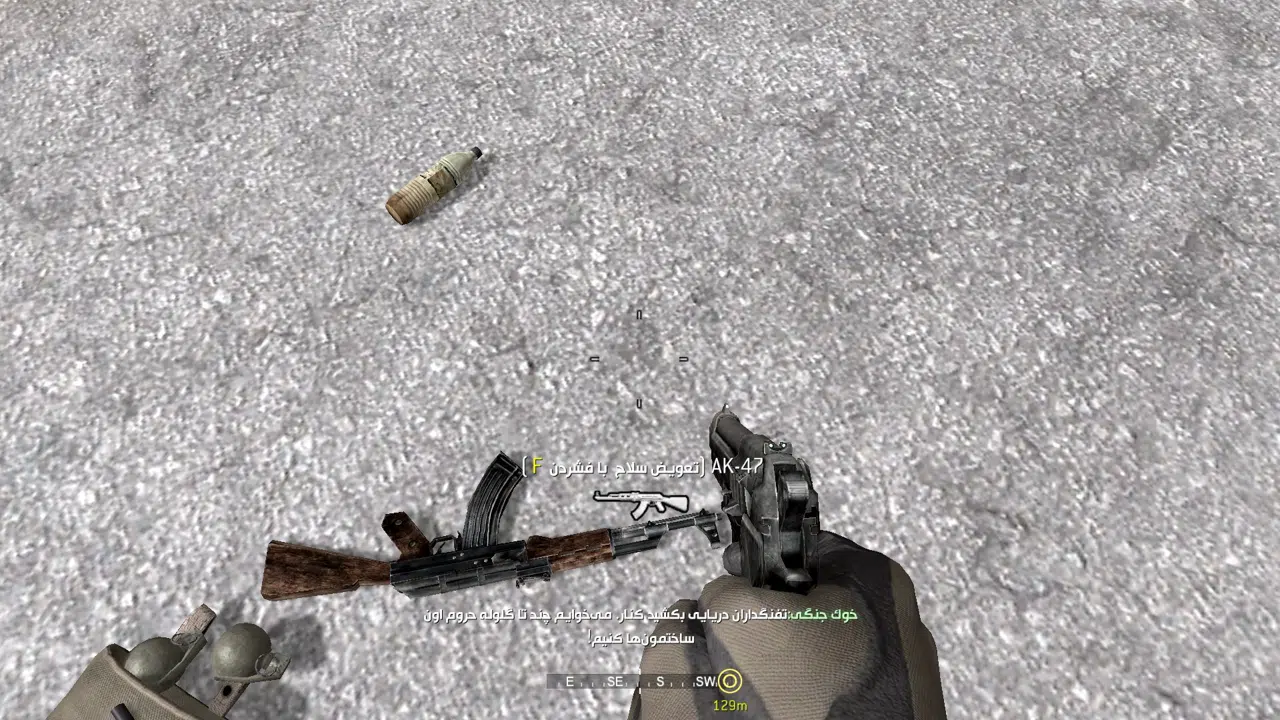 Example-4-call-of-duty-modern-warfare-pc