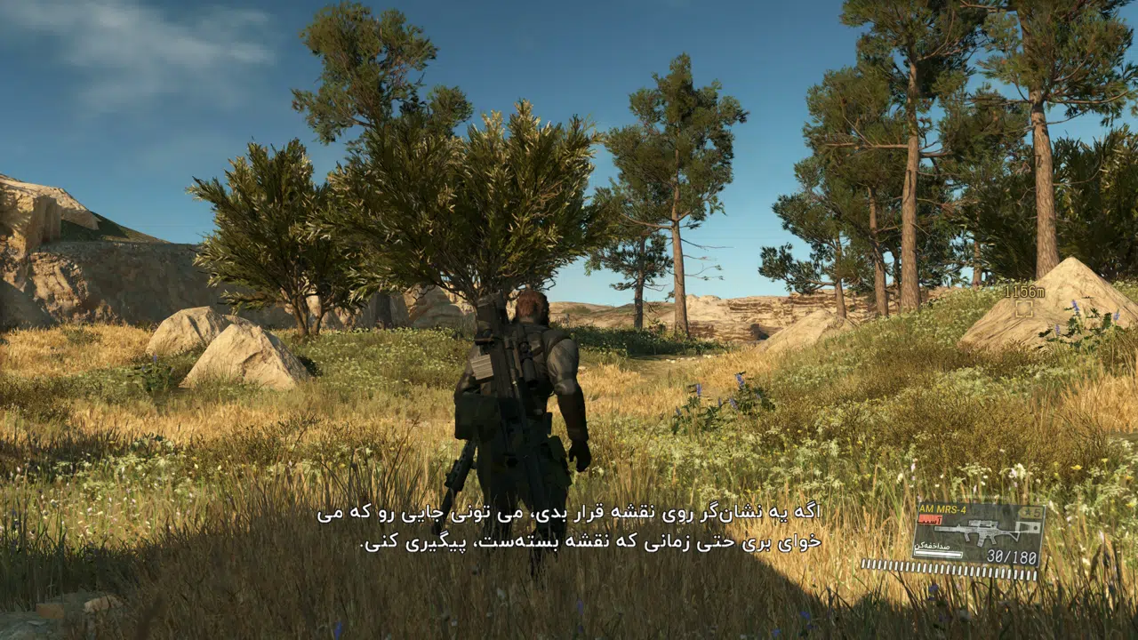 Example-9-metal-gear-solid-v-the-phantom-pain-pc