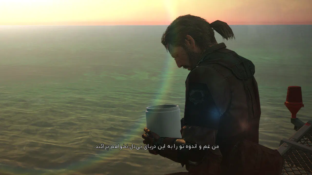 Example-4-metal-gear-solid-v-the-phantom-pain-pc