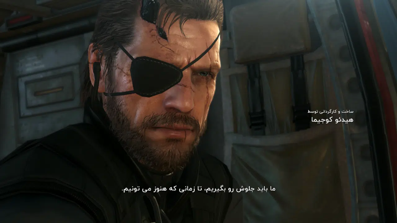Example-8-metal-gear-solid-v-the-phantom-pain-pc