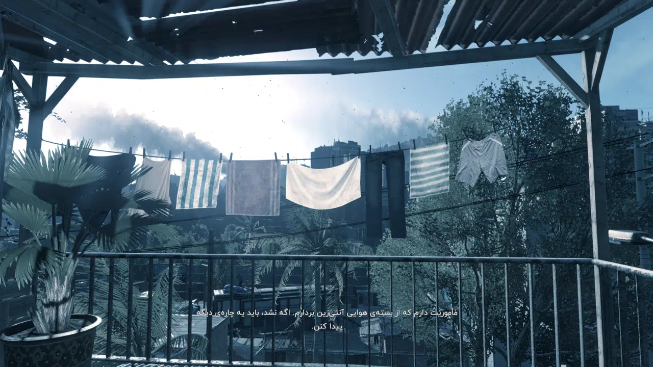 Example-6-dying-light-pc