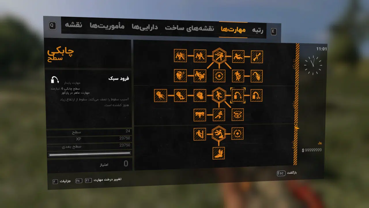 Example-9-dying-light-pc