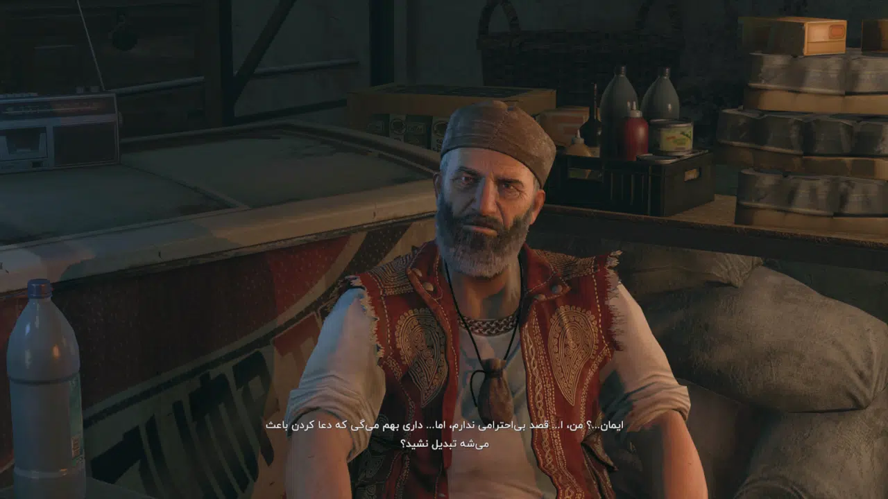 Example-8-dying-light-pc