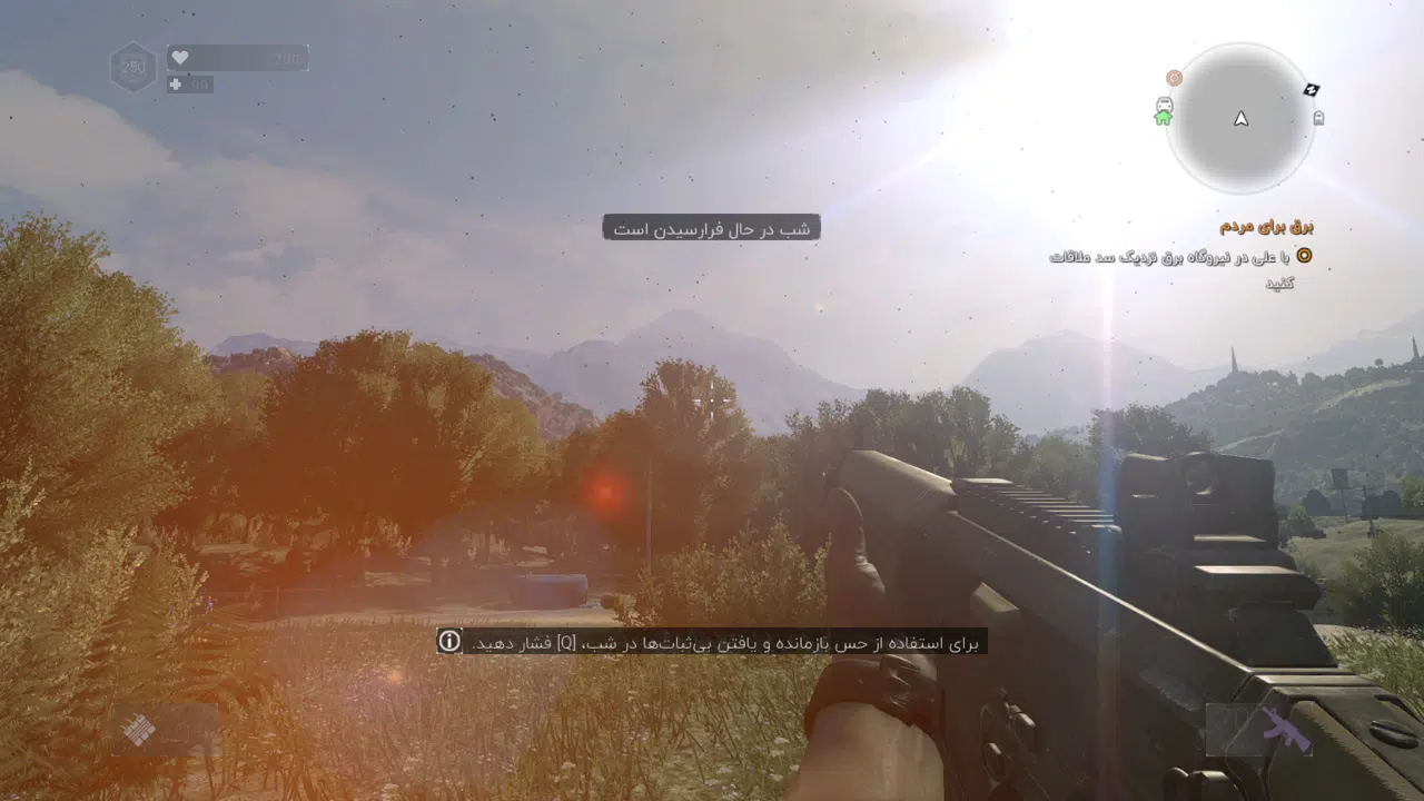 Example-2-dying-light-pc