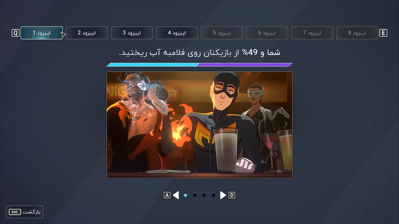 Example-10-dispatch-pc