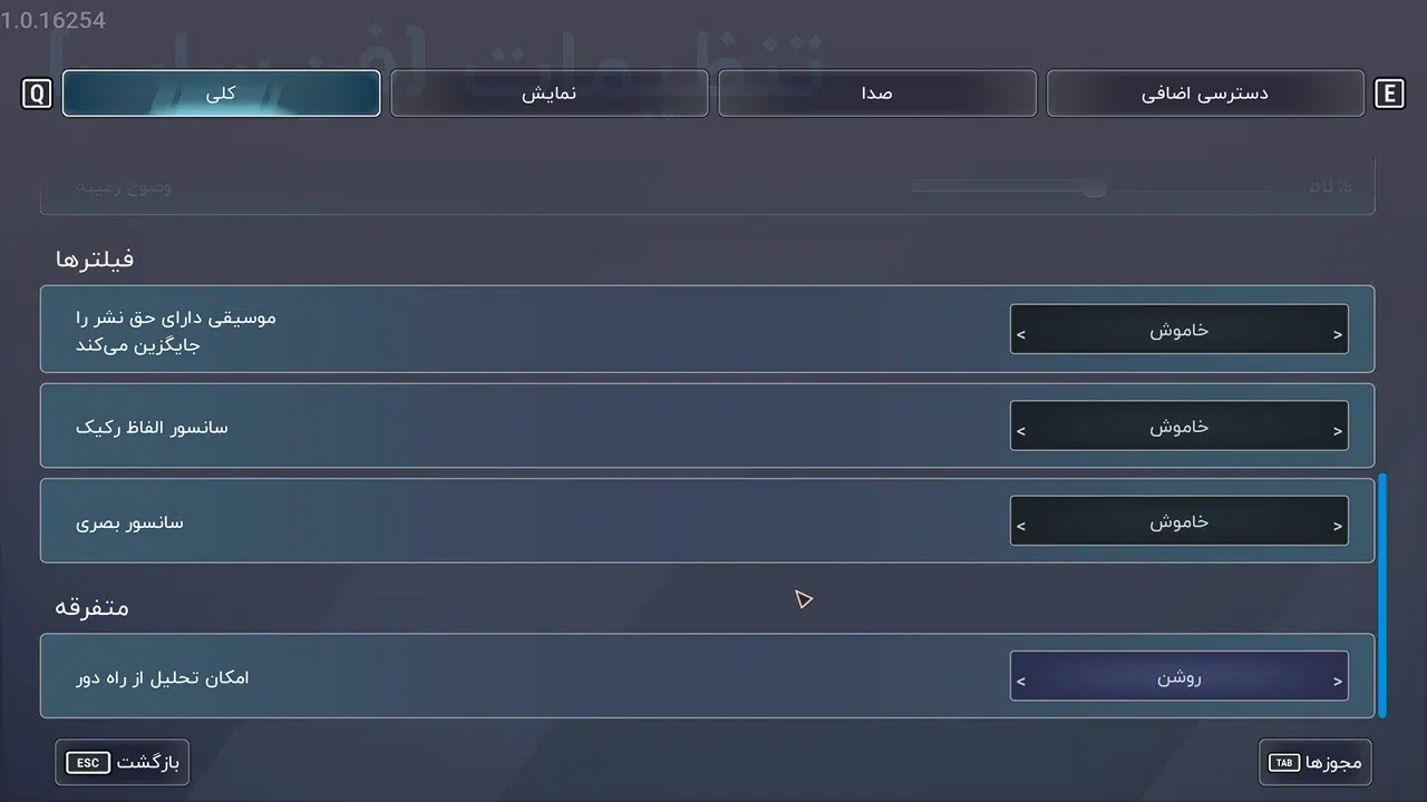 Example-11-dispatch-pc