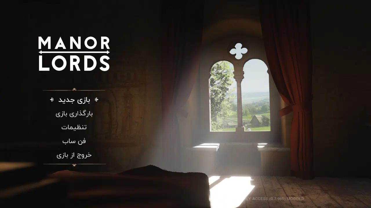 Example-1-manor-lords-pc