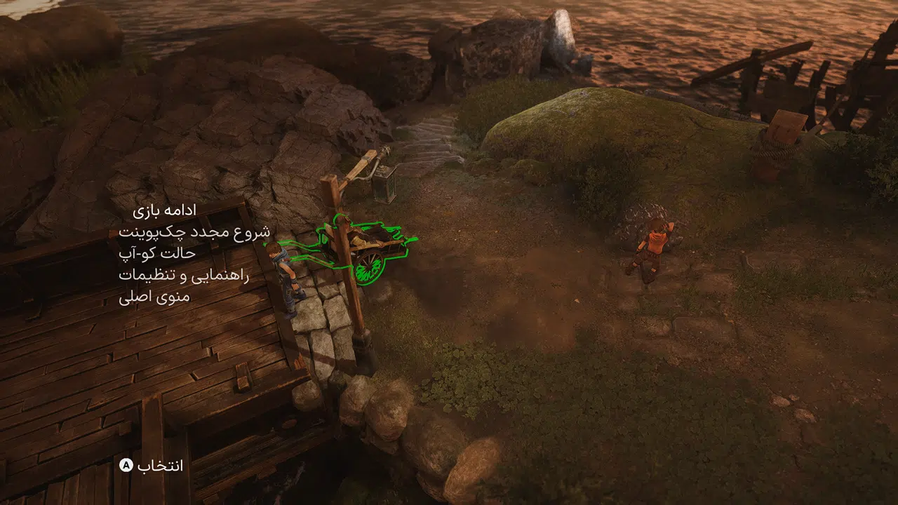Example-1-brothers-a-tale-of-two-sons-pc
