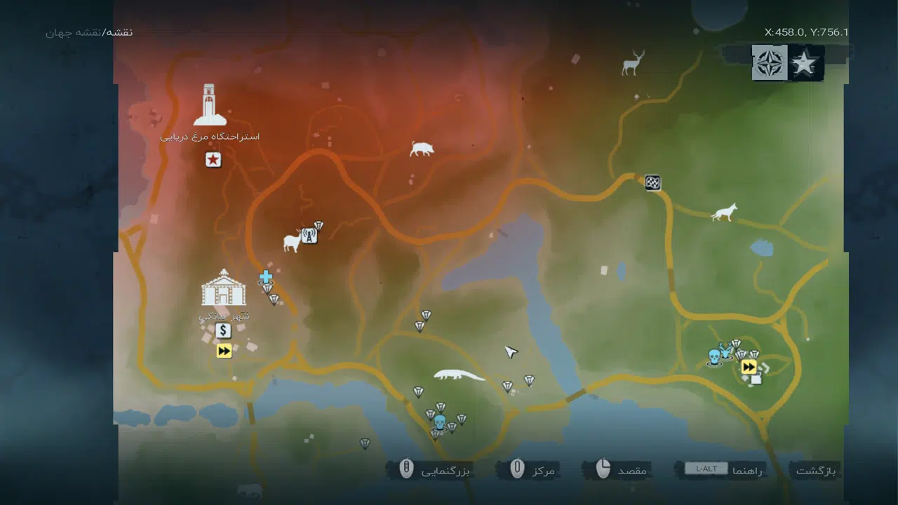 Example-8-far-cry-3-pc