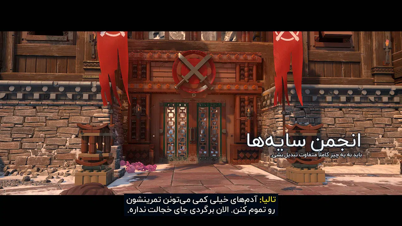 Example-4-lego-batman-legacy-of-the-dark-knight-pc