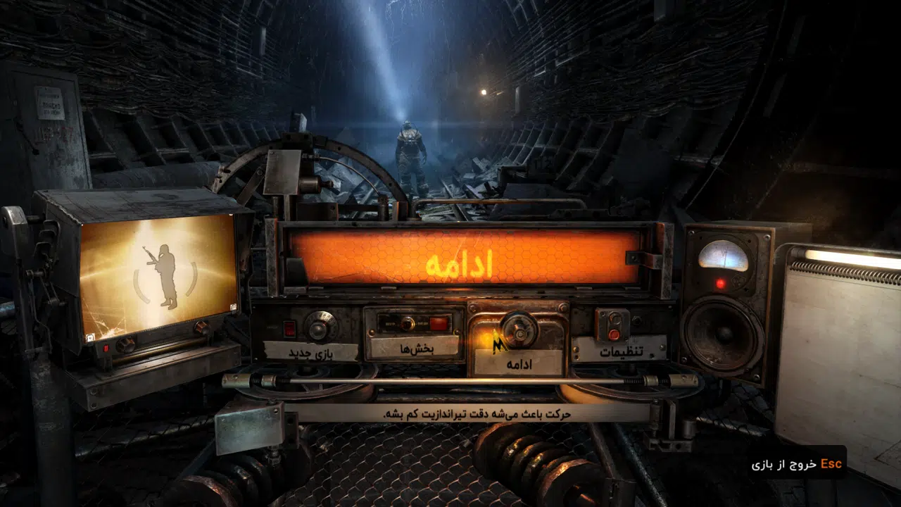 Example-1-metro-last-light-redux-pc