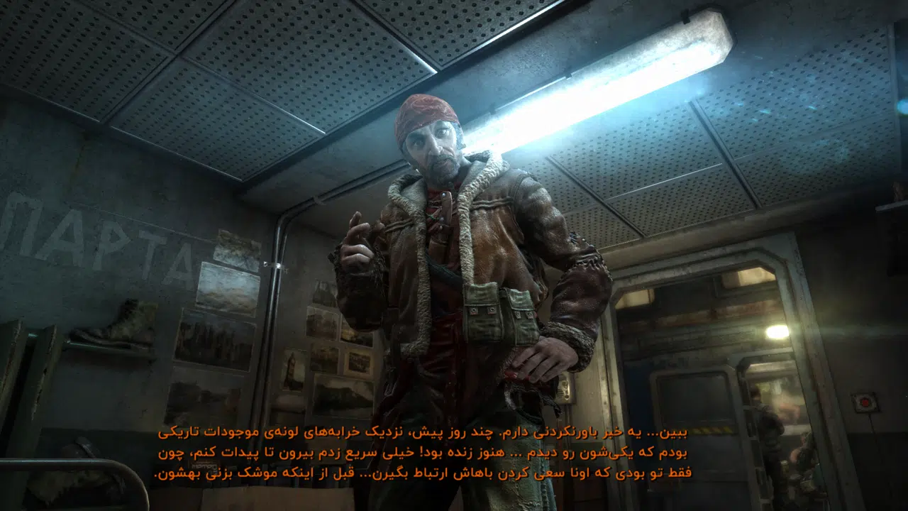 Example-7-metro-last-light-redux-pc