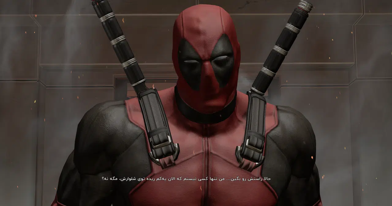 Example-10-deadpool-pc