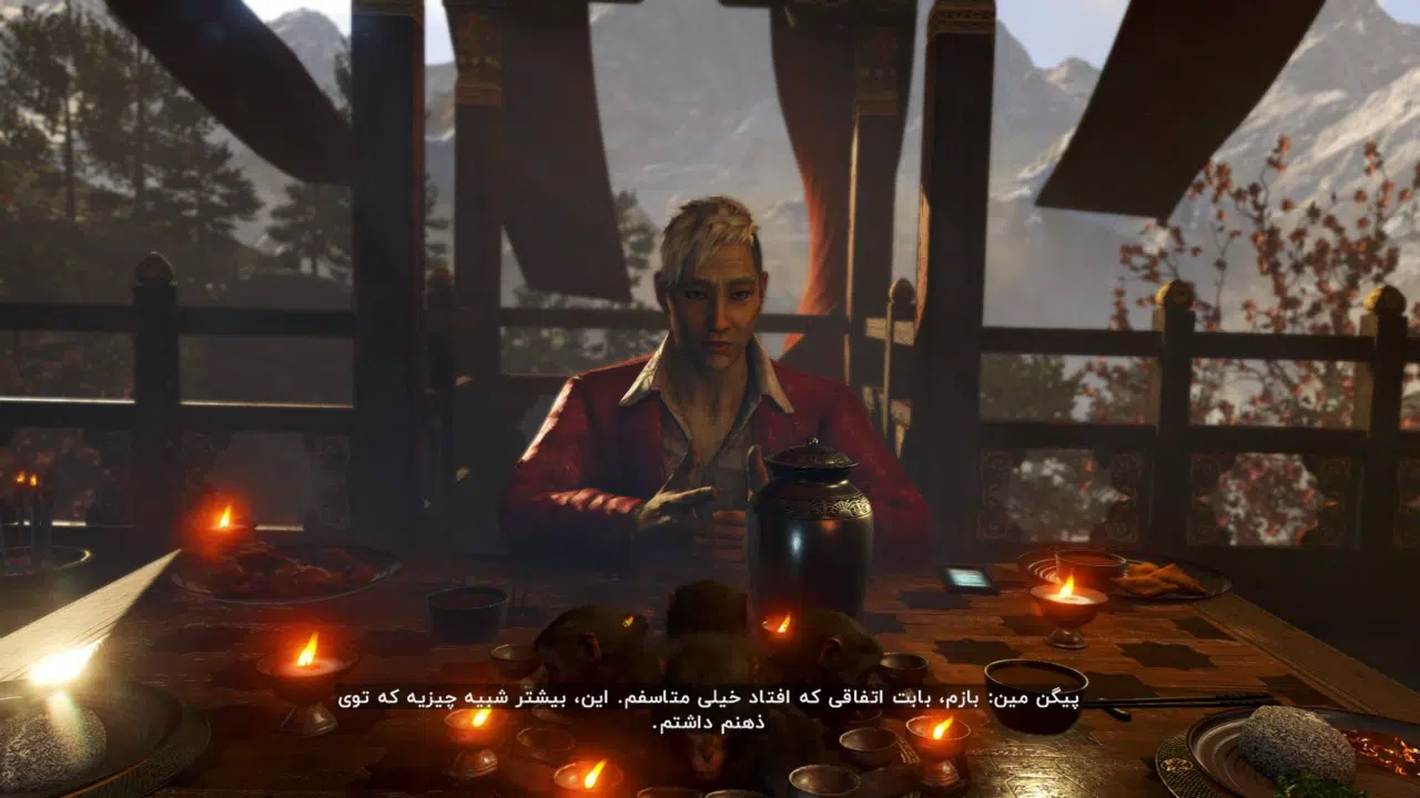 Example-4-far-cry-4-pc