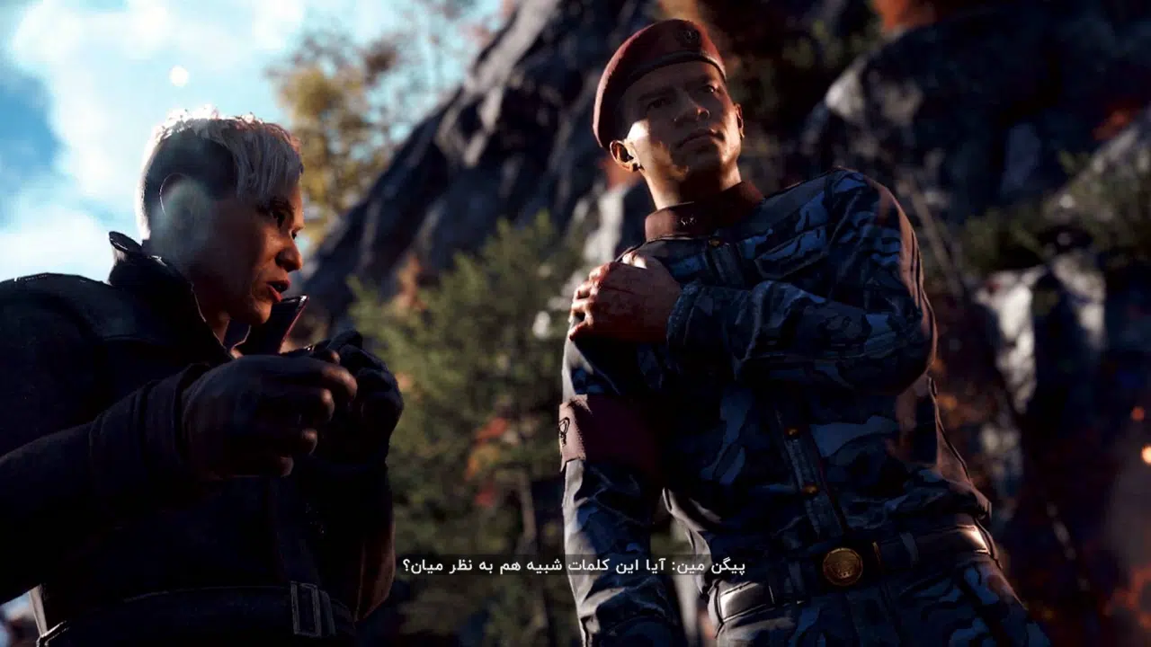 Example-3-far-cry-4-pc