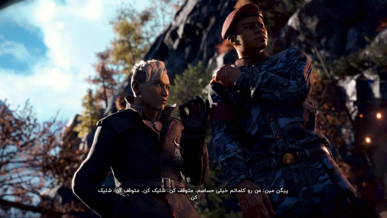 Example-2-far-cry-4-pc