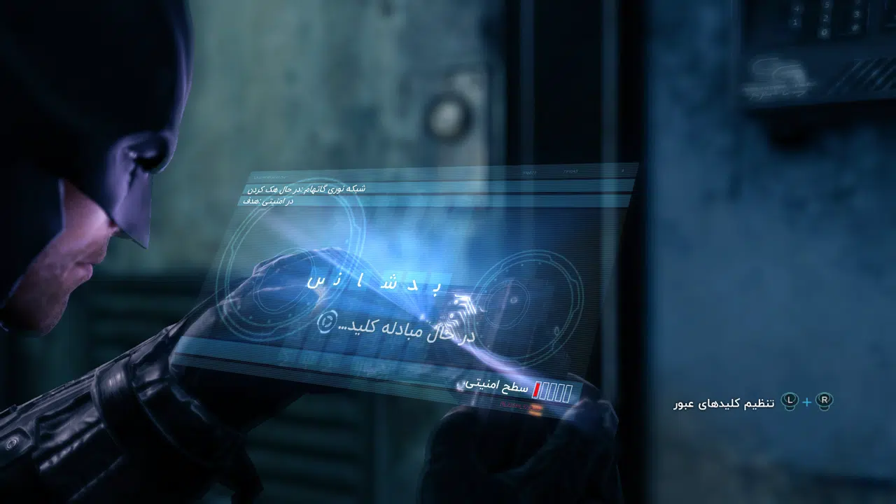 Example-9-batman-arkham-origins-pc