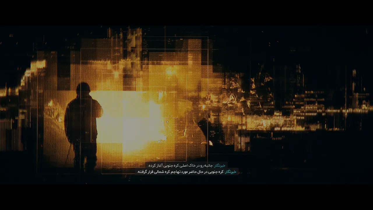 Example-6-call-of-duty-modern-warfare-4-pc