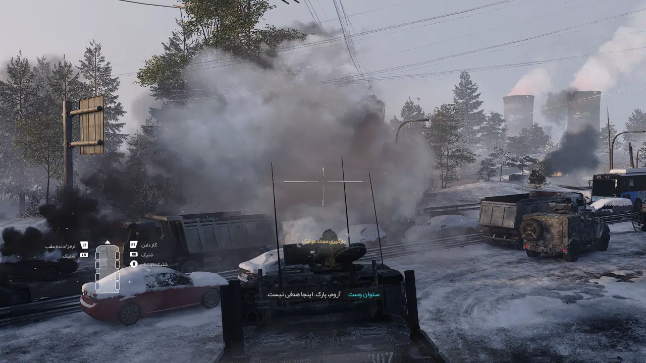Example-19-call-of-duty-modern-warfare-4-pc