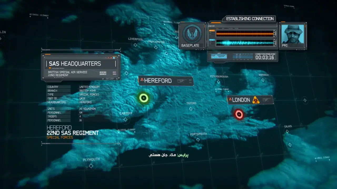 Example-5-call-of-duty-modern-warfare-3-pc