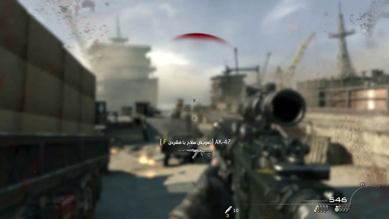 Example-9-call-of-duty-modern-warfare-3-pc