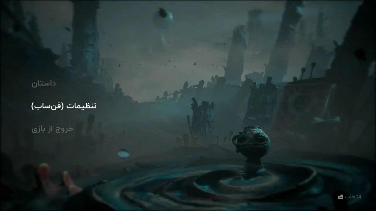Example-1-the-midnight-walk-pc
