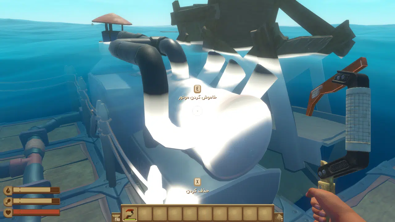 Example-6-raft-pc