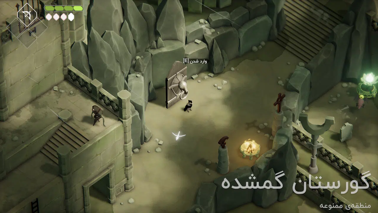 Example-6-deaths-door-pc