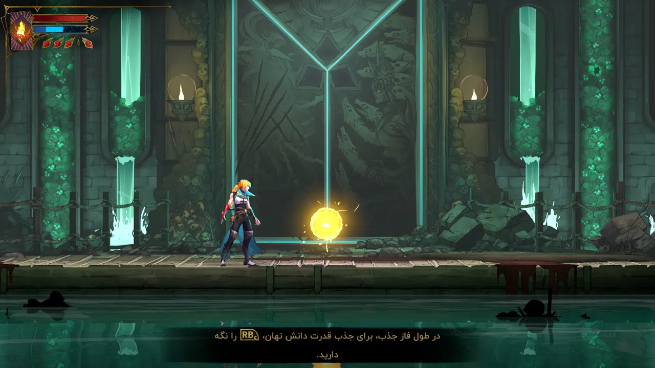 Example-10-castlevania-belmonts-curse-pc