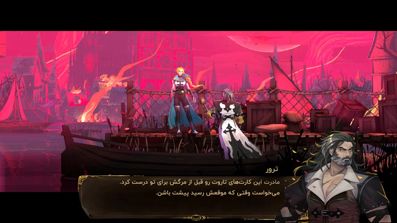 Example-3-castlevania-belmonts-curse-pc