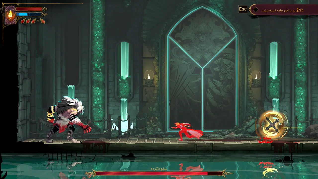 Example-18-castlevania-belmonts-curse-pc
