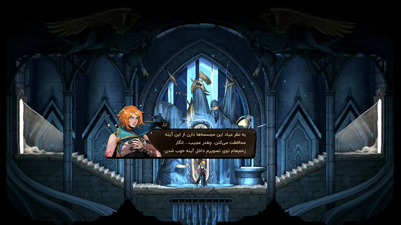 Example-16-castlevania-belmonts-curse-pc