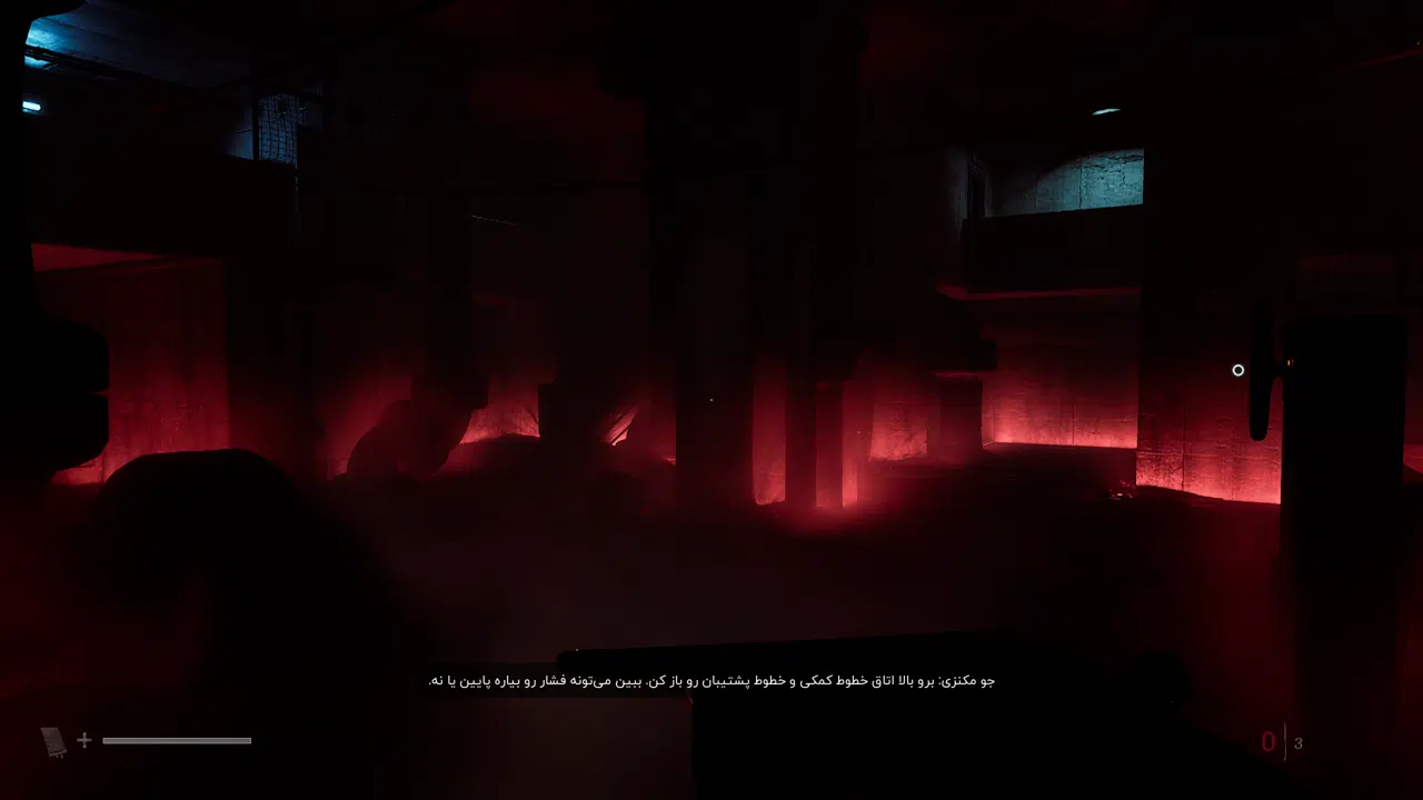 Example-12-silent-hill-townfall-pc