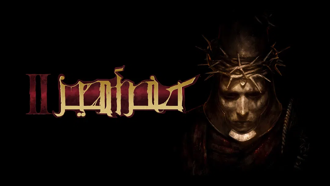 CoverH-blasphemous-2-pc
