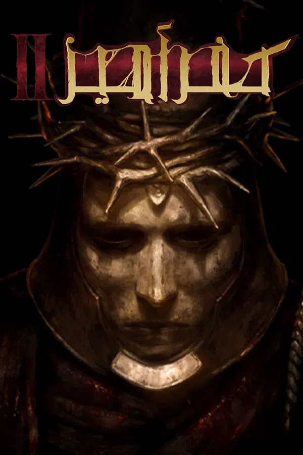 CoverV-blasphemous-2-pc