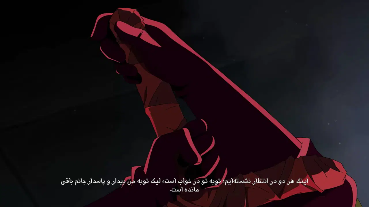 Example-14-blasphemous-2-pc