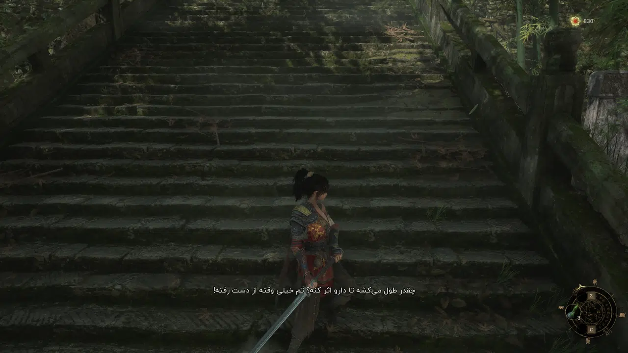 Example-4-wuchang-fallen-feathers-pc