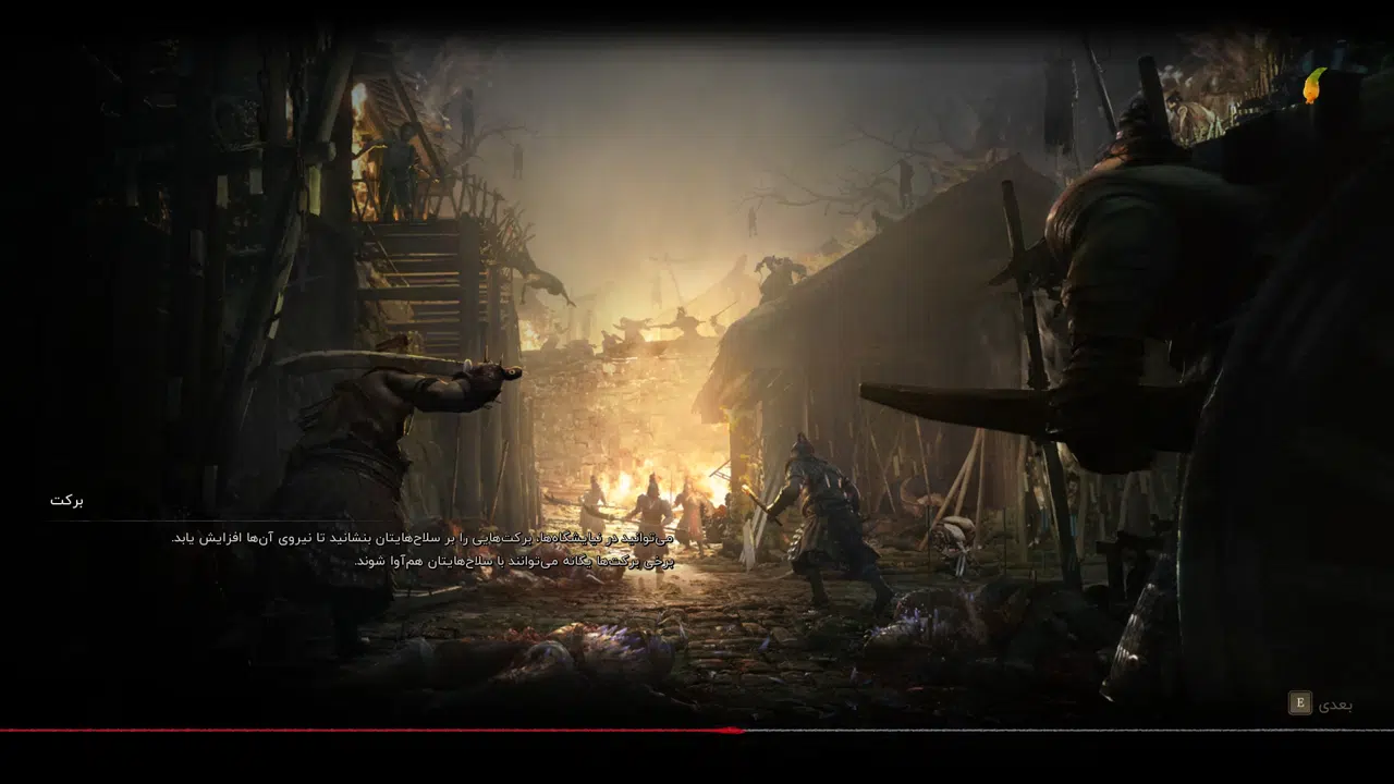 Example-2-wuchang-fallen-feathers-pc