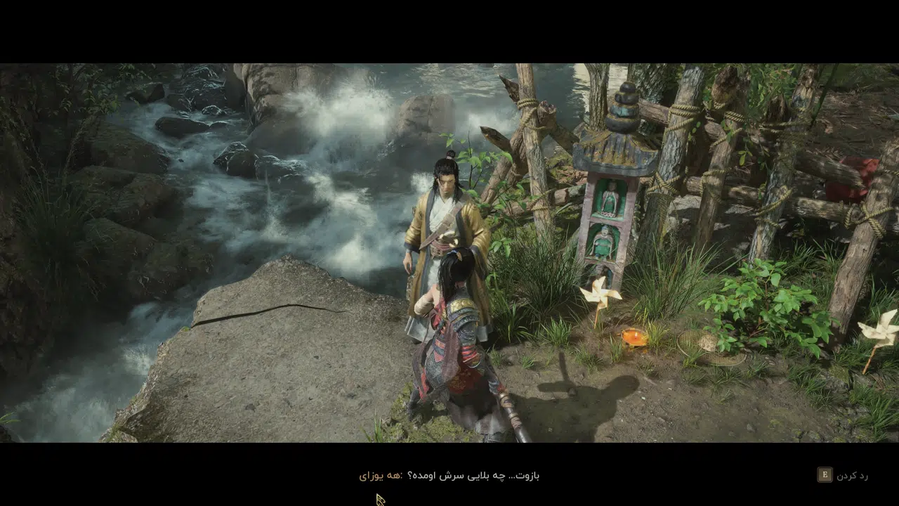 Example-3-wuchang-fallen-feathers-pc