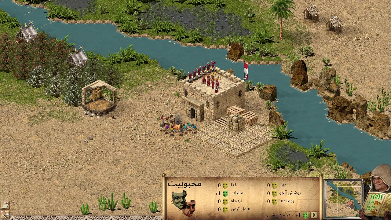 Example-5-stronghold-crusader-definitive-edition-pc