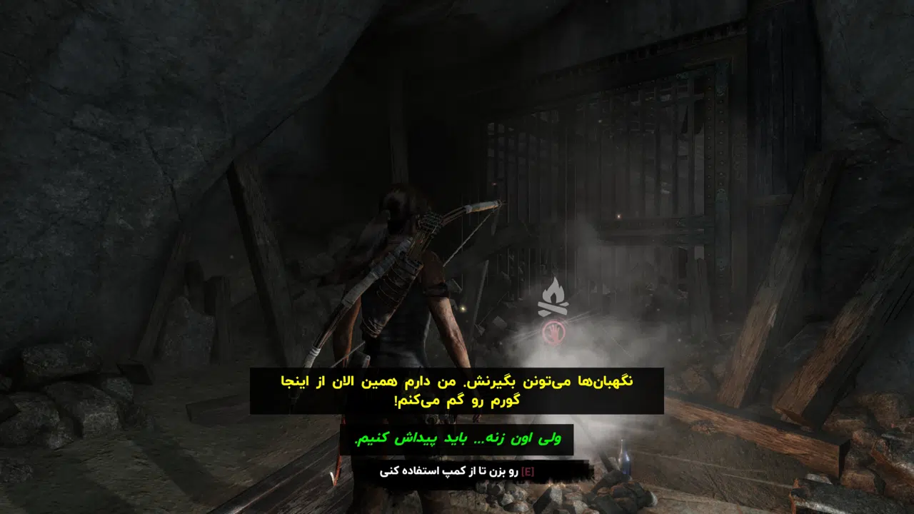 Example-2-tomb-raider-2013-pc