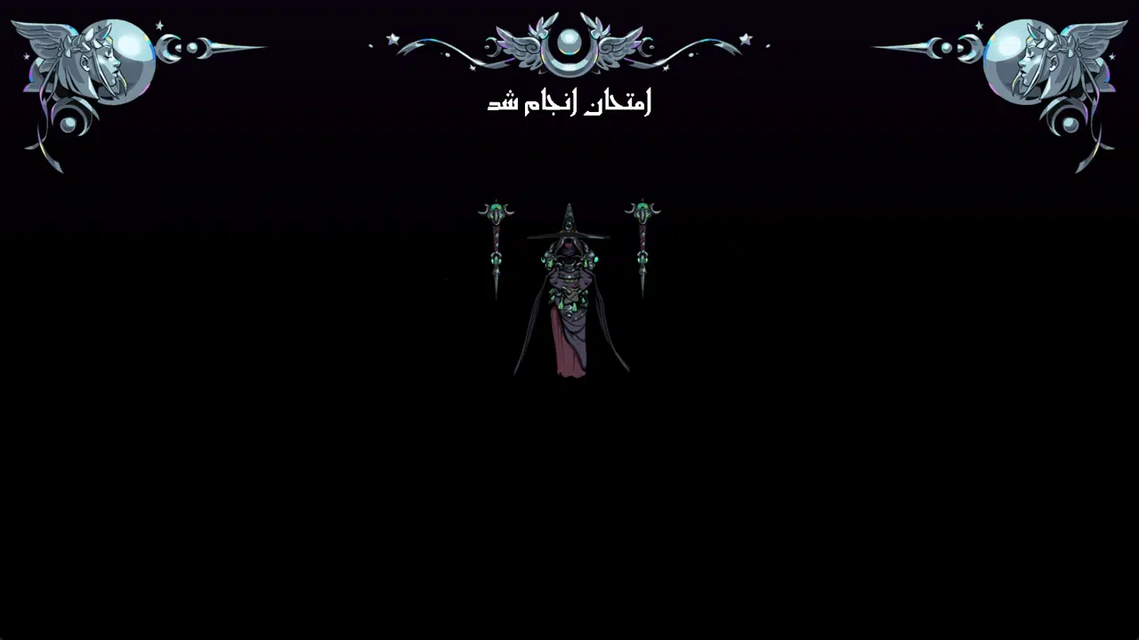 Example-15-hades-2-pc
