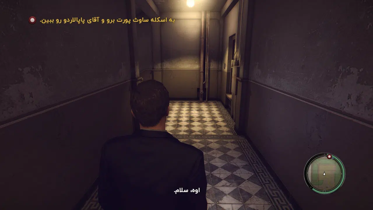 Example-5-mafia-ii-definitive-edition-pc