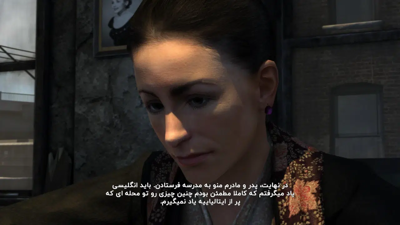Example-8-mafia-ii-definitive-edition-pc