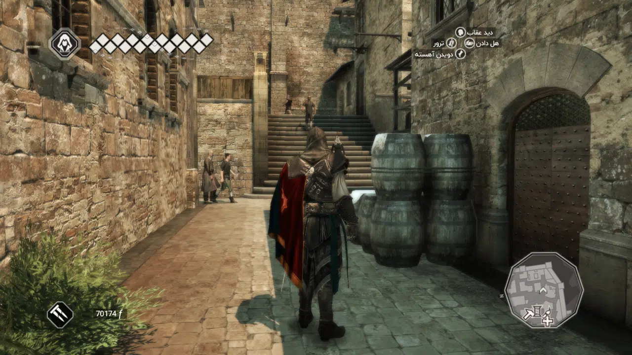 Example-2-assassins-creed-ii-pc