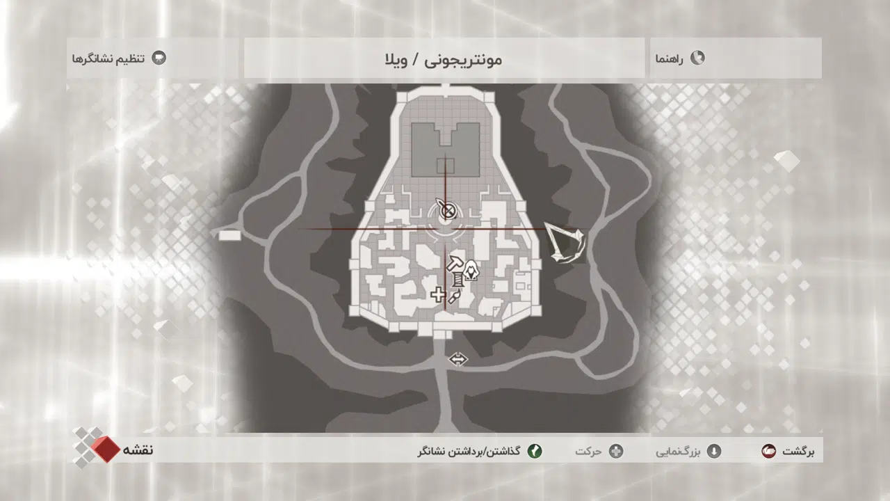 Example-3-assassins-creed-ii-pc