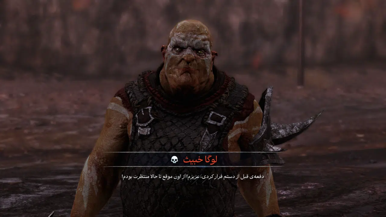 Example-2-middle-earth-shadow-of-mordor-pc
