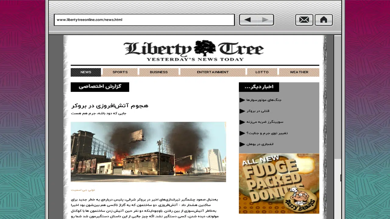 Example-4-gta-iv-pc